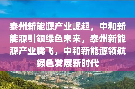 展望2025年兽医资格证教材的新变革，展望2025年兽医资格证教材的新变革与趋势