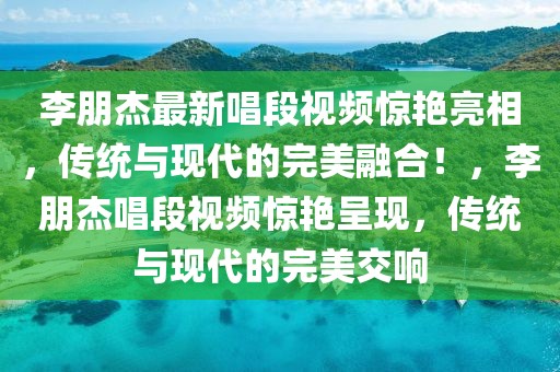 美国13州将提起诉讼阻止马斯克 捍卫隐私与宪法权利