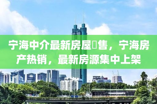 大S具俊晔最新消息酒，好的，请提供具体的正文内容，以便我为您生成一个标题。