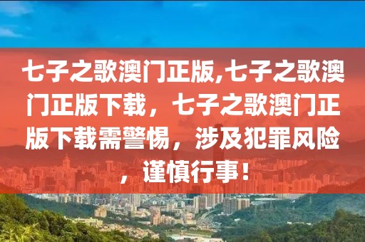 原神深渊最新排行深度解析，角色强度排行与玩家心得分享，原神深渊最新排行深度解析及角色强度排行，玩家心得分享与探讨