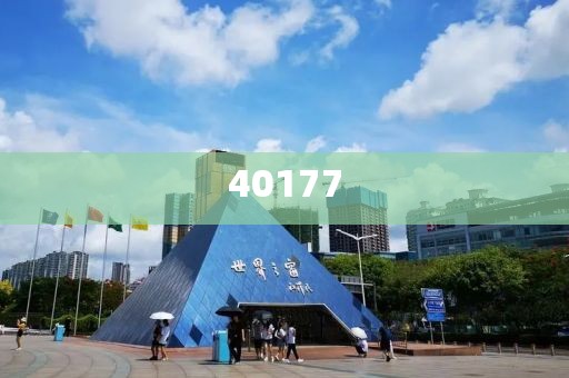 2025全年资料免费公开·数据分析驱动设计-精准定位