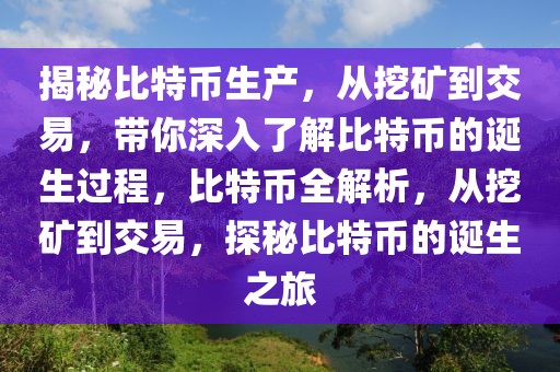 螺纹钢市场最新动态，价格波动与行业前景分析，螺纹钢市场动态解析，价格波动与行业前景展望