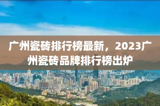 宁津预算员招聘最新信息，宁津预算员招聘全面解析：最新招聘条件、流程、职位详情与应聘技巧