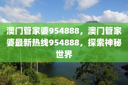 云霄下河最新信息，发展动态、项目进展与社区更新，云霄下河最新发展动态及社区更新概况