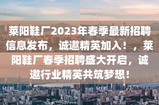 成绩单出炉！假期8天广东全省接待游客8011.8万人次，实现旅游收入745.3亿元