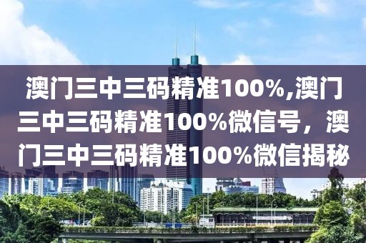 社会工作中级2025人社版，2025版社会工作中级教材解读