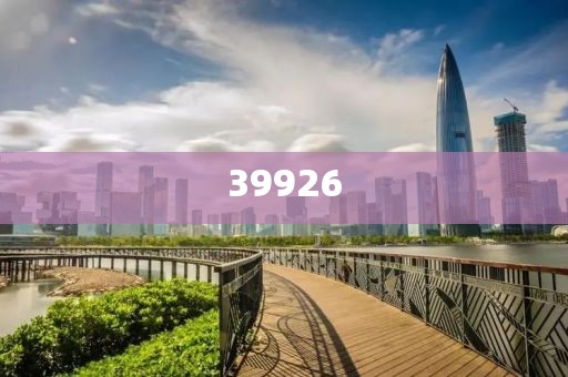 2025澳门一肖一码一中;可靠设计策略执行·精确审视