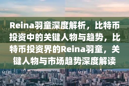 2025汽车带翅膀，未来飞行汽车，带翅膀的2025新篇章