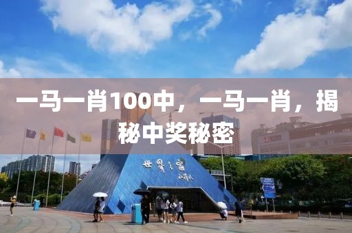 深度解析CR2025电池，锂含量揭秘及性能优势分析，CR2025电池深度解析，锂含量揭秘与性能优势全览