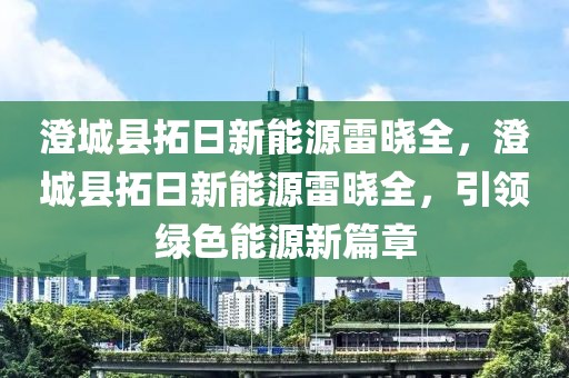 曲沃酒吧排行榜最新，曲沃酒吧最新排行榜榜单