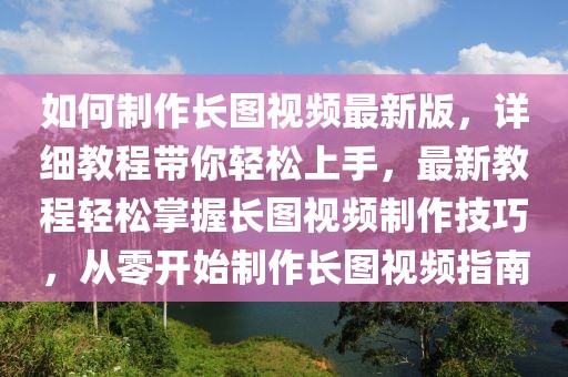 彩票最新信息，揭秘行业新动态与未来趋势，彩票最新动态揭秘，行业新趋势与未来发展预测