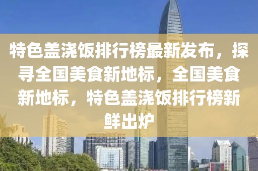 最新现金评测，2023最新现金支付评测报告