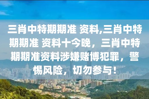 邯郸外贸招工信息最新，邯郸外贸招工信息最新详解：岗位、待遇与求职建议全攻略