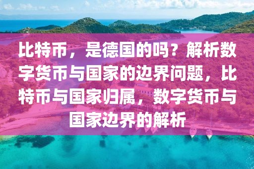 城阳区出租信息汇总，最新房源一览，助您轻松找到理想住所，城阳区出租房源速览，一站式找家指南