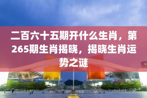 国内最新跨境电商，国内跨境电商发展趋势深度解析：政策、市场与未来展望