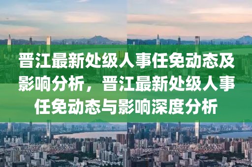 2025年高考总分数，2025年高考总分构成及变化解读