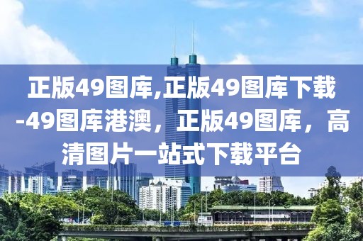 韶关凤凰男最新消息新闻，韶关凤凰男现象：最新发展、政策影响与社会展望