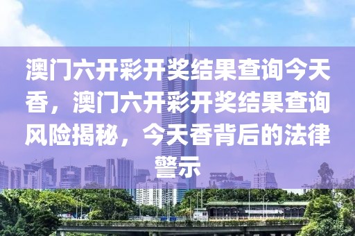 抖音带货书2025全新，2025抖音带货秘籍，全新抖音电商营销攻略