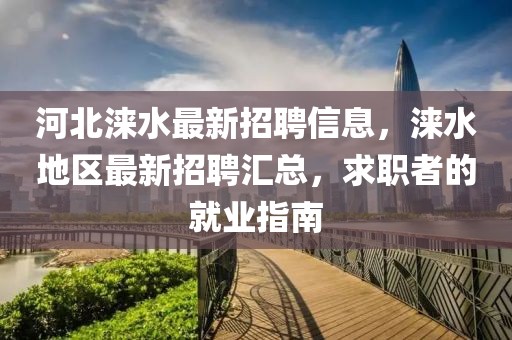 公众号文章最新版本，公众号文章全新升级版揭秘