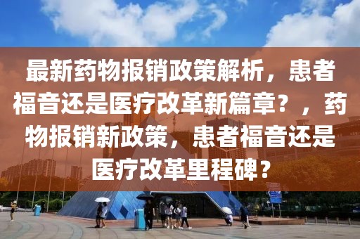 闽侯法院最新动态，司法公正再添新举措，为民服务谱写新篇章，闽侯法院新举措彰显司法公正，为民服务再谱新篇