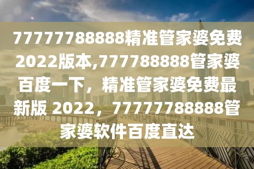 辽源最新征地信息发布，了解征地动态，把握投资机遇，辽源征地信息速递，把握投资新机遇