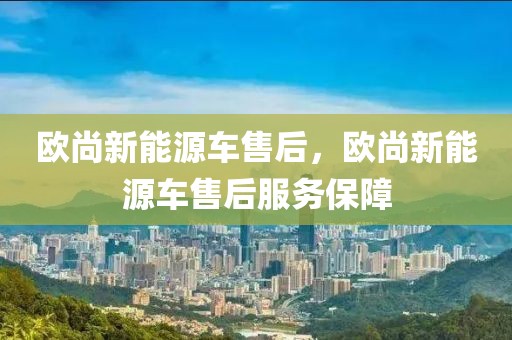 广州市科学技术局关于印发广州市科技企业孵化载体管理办法的通知