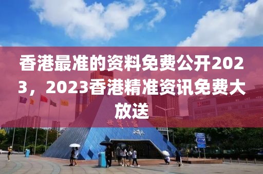 迪士尼2025年新项目，迪士尼2025年全新力作前瞻