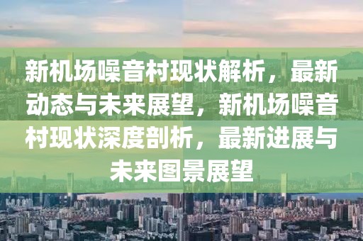 螃蟹舞抖音搞笑最新消息，『螃蟹舞抖音火爆席卷全球：搞笑舞蹈掀起全网热潮』