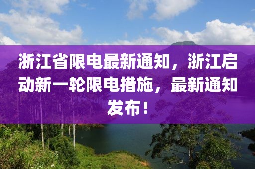 红狗最新版加点，红狗最新版加点攻略大全：从角色概述到实战应用的全面指南