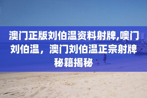 招聘的最新招聘广汉，广汉招聘市场全景解析：职场人的新机遇与挑战