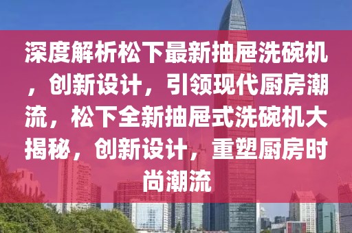 杭州警方最新信息，杭州警方发布最新信息