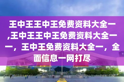 长清疫情疾控最新消息，长清区疫情防控最新动态及公众应对措施指南