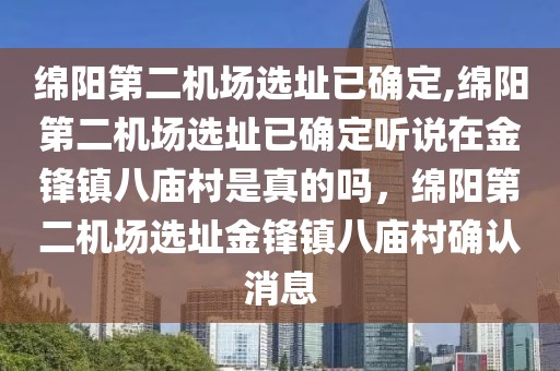 济宁最新溺水新闻，济宁地区溺水事故最新报道：深入分析原因与防范措施