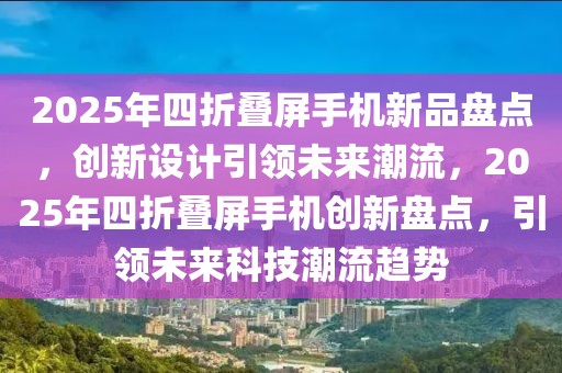 娄底贴砖招聘信息最新，娄底地区贴砖招聘信息每日更新，掌握最新就业机会！