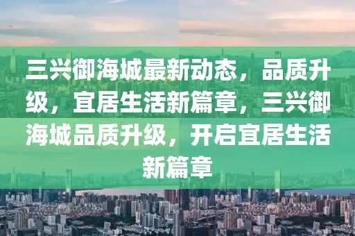 最新撞巴士，最新交通事故，巴士被撞