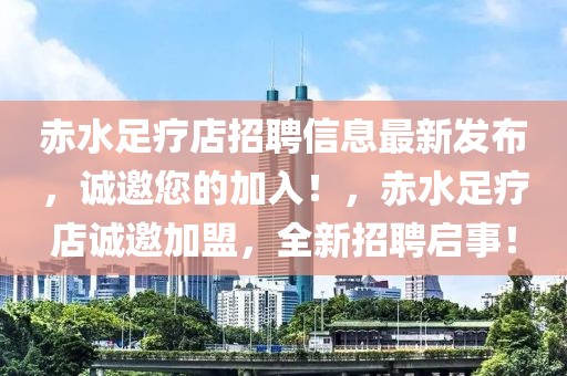 全国植保会2025，全国植保会展望至2025，植保行业未来发展展望