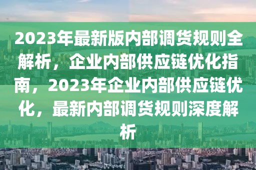 唐爽最新发表，揭秘娱乐圈背后的真实故事与个人感悟，唐爽揭秘，娱乐圈真相与内心独白