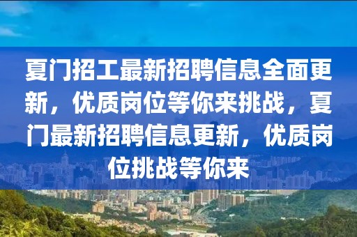 南昌漫展2025时间表和地点，2025南昌漫展时间表与举办地点揭晓