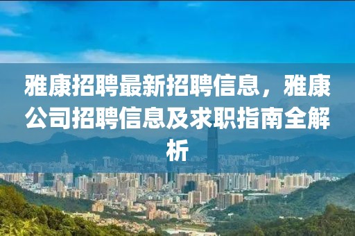 最新外国人看特朗普，国际视角下的特朗普，最新外国观点解析