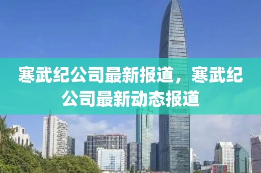 胜利白金利爪2025，胜利白金利爪2025，全新篇章开启