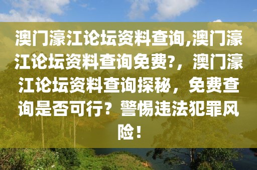 嘉兴市2025年发展目标的宏伟蓝图与实现路径，嘉兴市2025年宏伟蓝图与发展目标实现路径探索