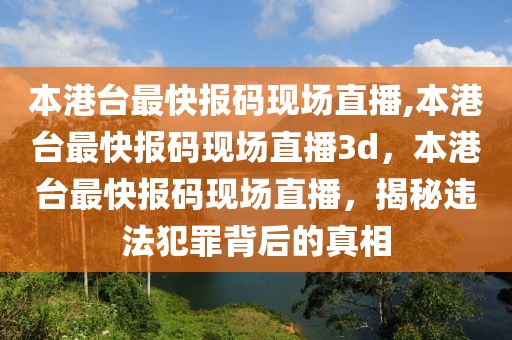 街头索吻达人最新版，最新街头索吻达人攻略指南：掌握技巧，展现魅力