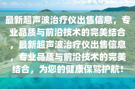 2025中国海关什么时候放假，关于中国海关在2025年的放假安排