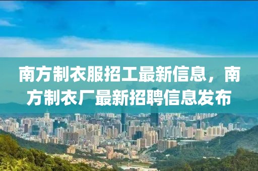 最新版对峙，最新版对峙游戏深度解读：特点、优势与创新解析