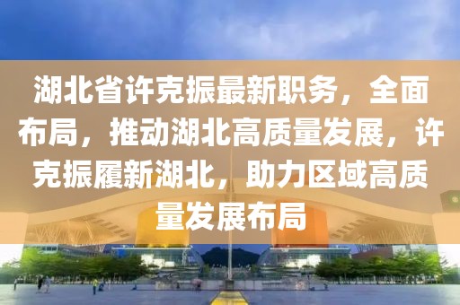 2025年新款外套中长款,2025年新款外套中长款图片，2025年中长款新款外套及其图片展示