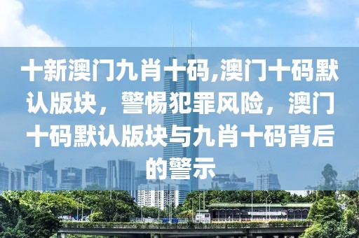 2025乙巳年春晚，乙巳年春晚，精彩瞬间回顾与展望未来