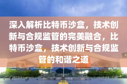 2023年国内尿素最新市场价格分析及预测，2023年国内尿素市场行情预测与价格动态解析