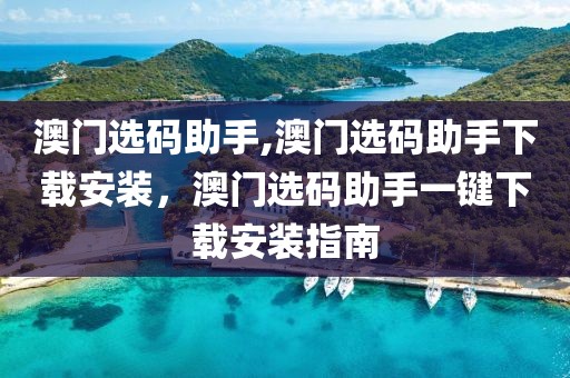 上海骑手最新招聘，上海骑手最新招聘信息及职业发展全解析