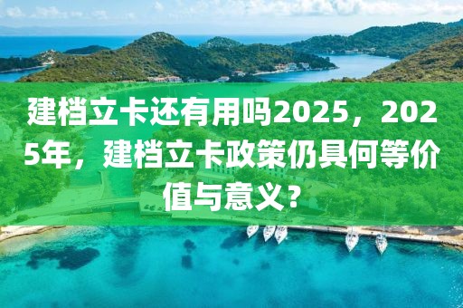 东方保镖招聘网最新招聘，东方保镖招聘网：最新职位信息及申请指南