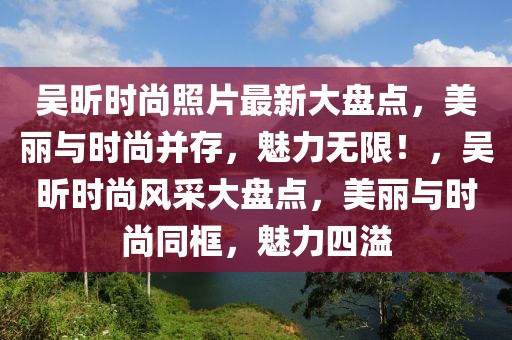 新加坡能移民吗最新消息，新加坡移民最新动态与申请指南：移民新加坡是否可行？